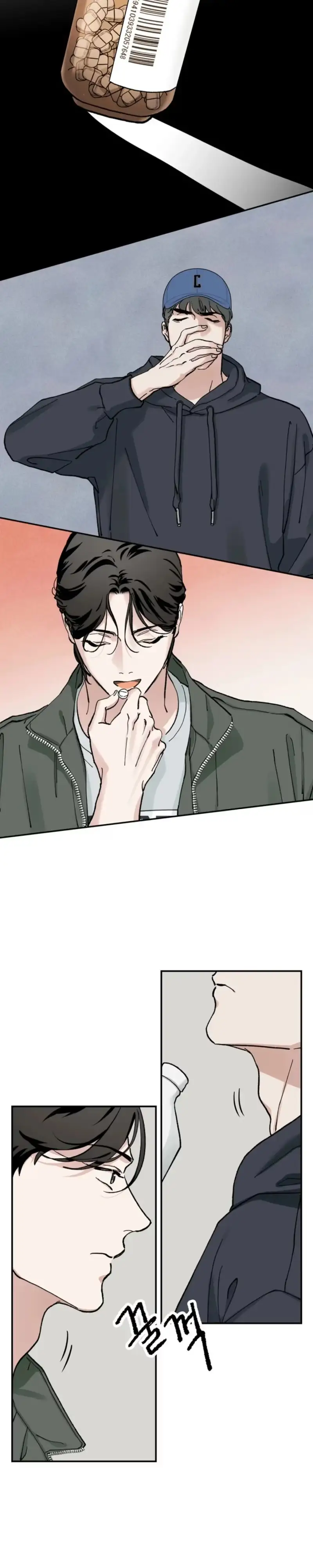 Read The Alpha Is Going Too Much chapter 2 image 9 on Lezhin