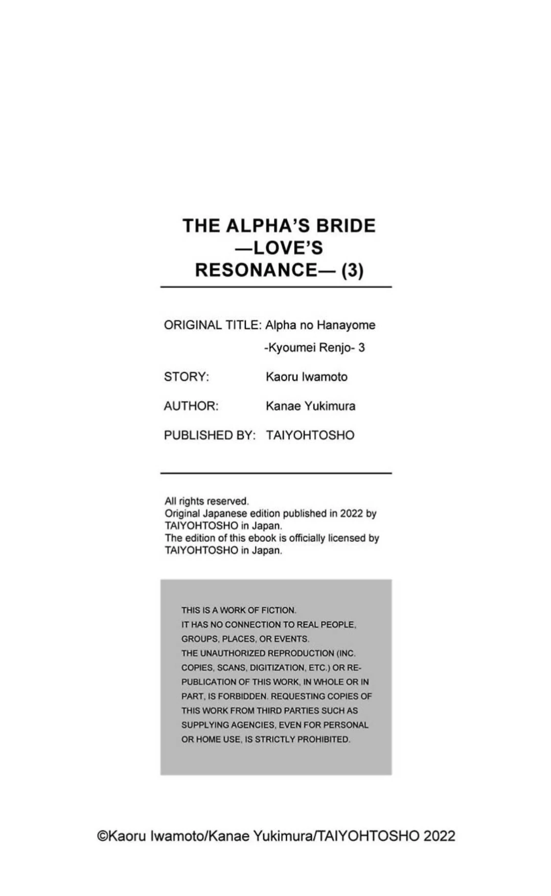 Read The Alpha