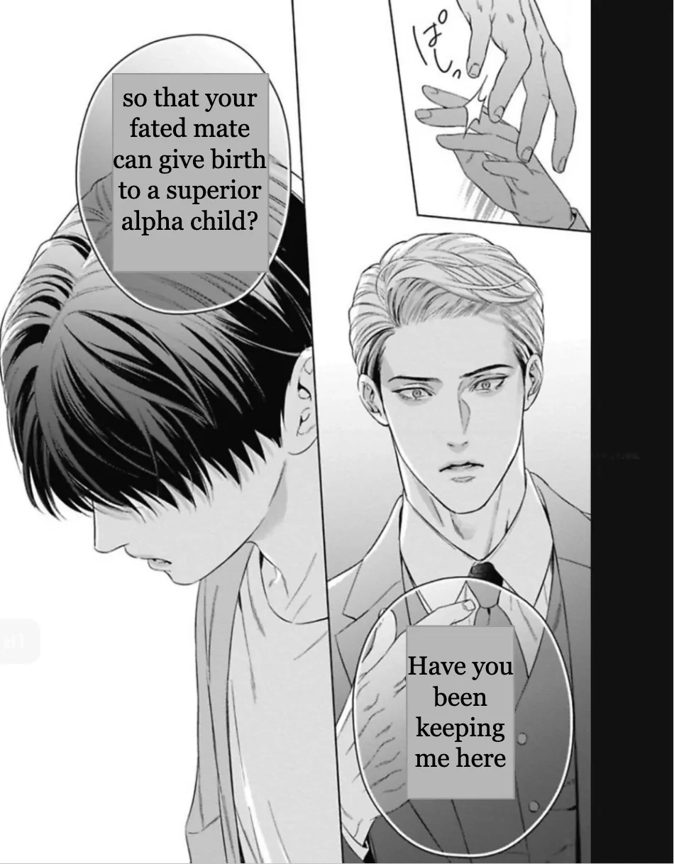 Read The Alpha