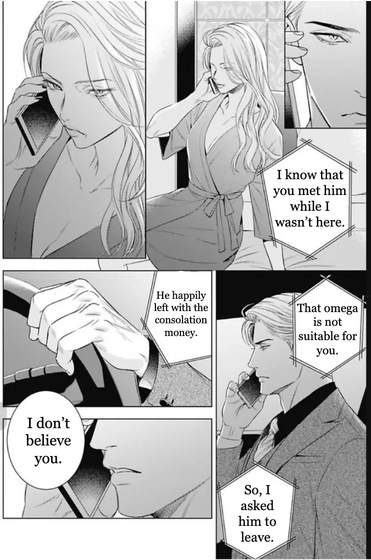 Read The Alpha