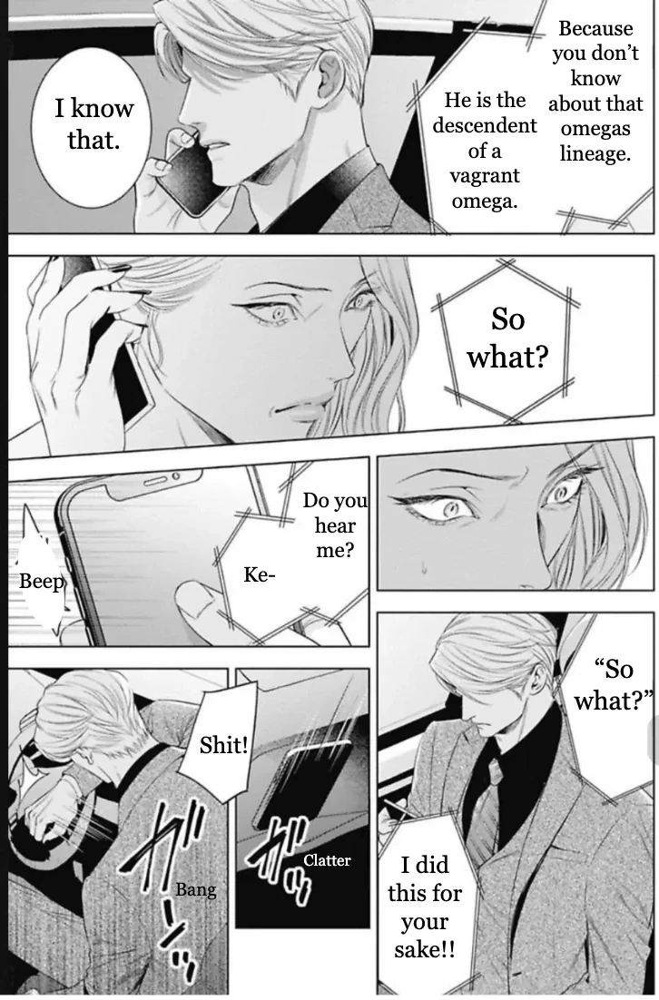 Read The Alpha