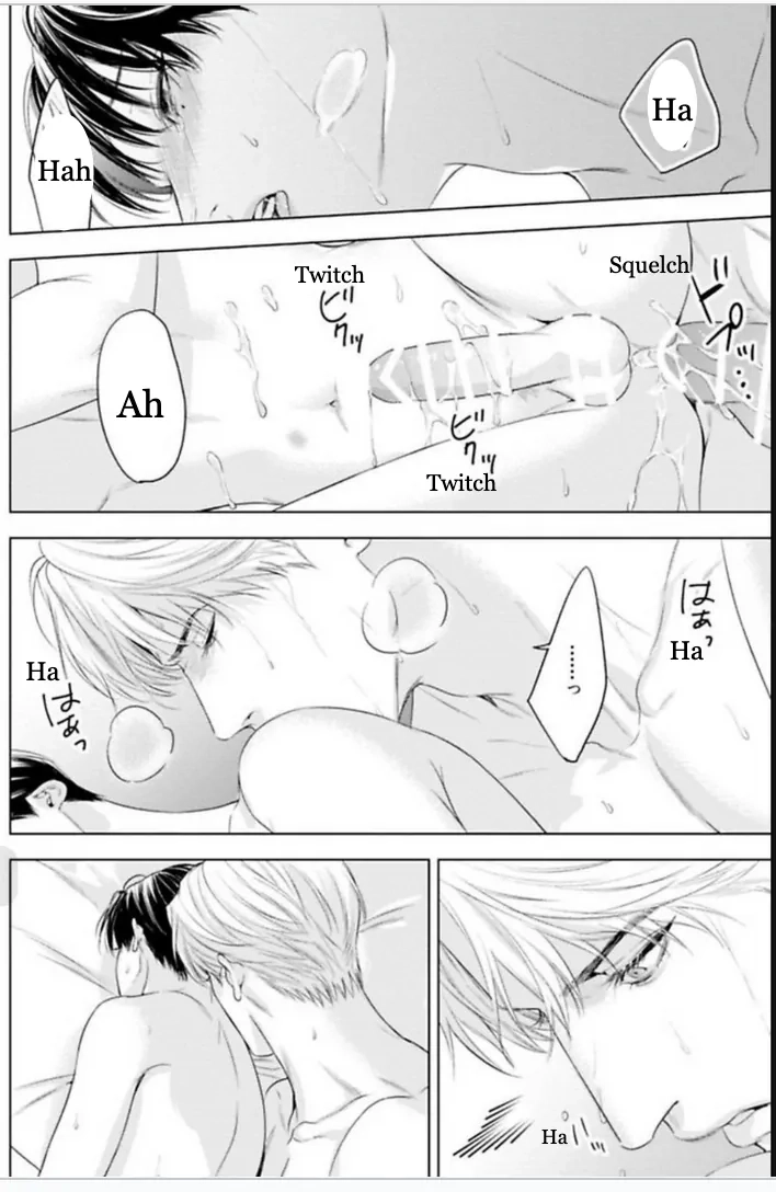 Read The Alpha