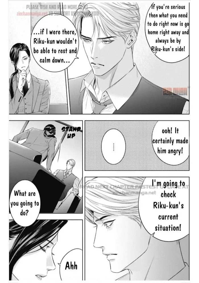 Read The Alpha