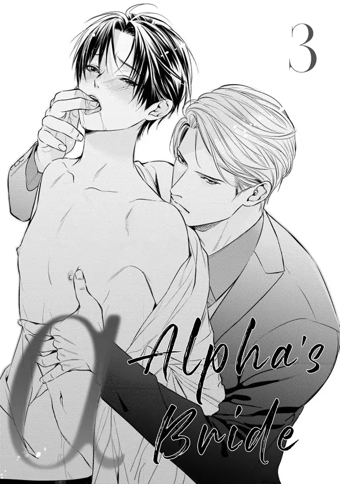 Read The Alpha