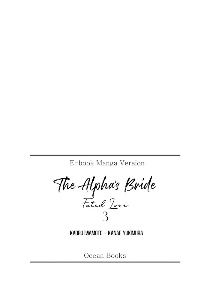 Read The Alpha