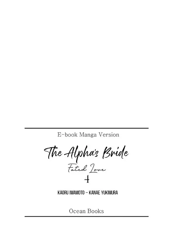 Read The Alpha
