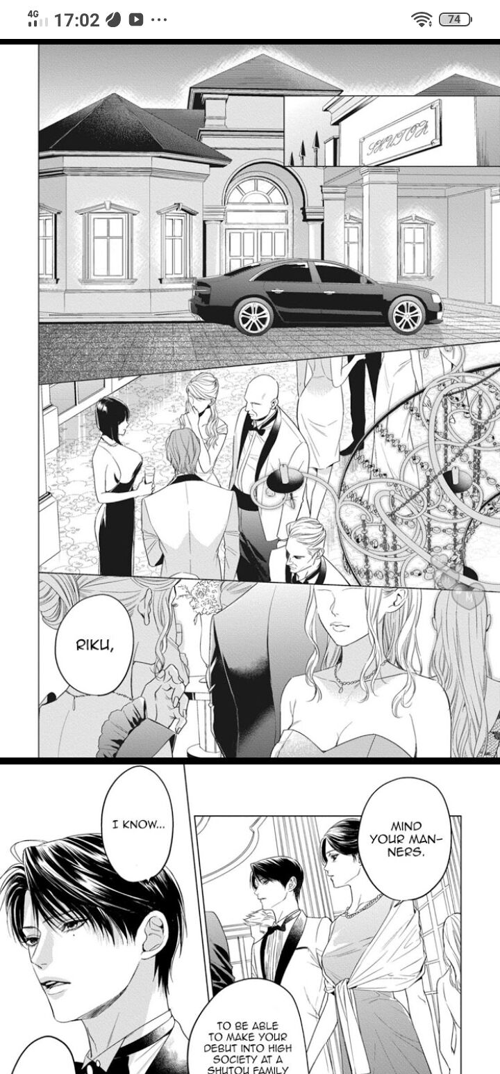 Read The Alpha’s Bride chapter 1 image 1 on Lezhin