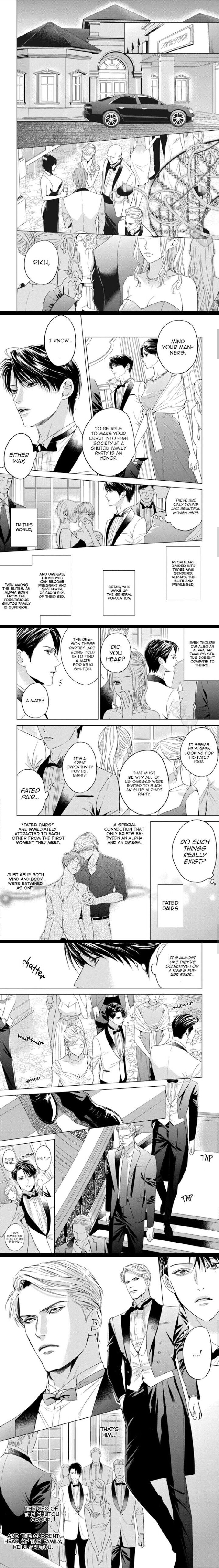 Read The Alpha’s Bride chapter 1 image 2 on Lezhin