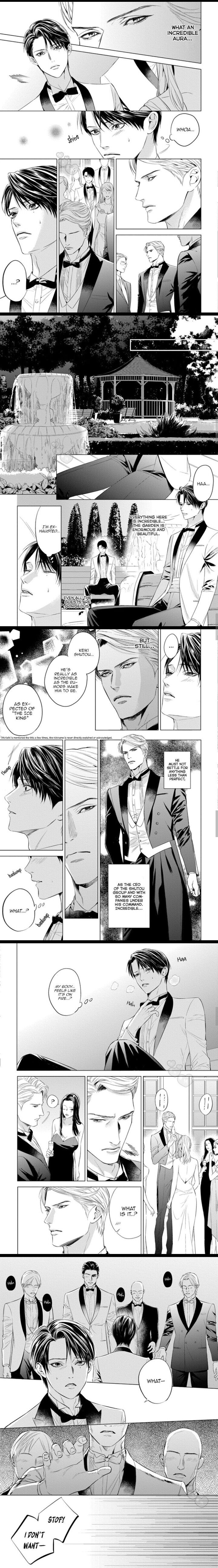 Read The Alpha’s Bride chapter 1 image 4 on Lezhin