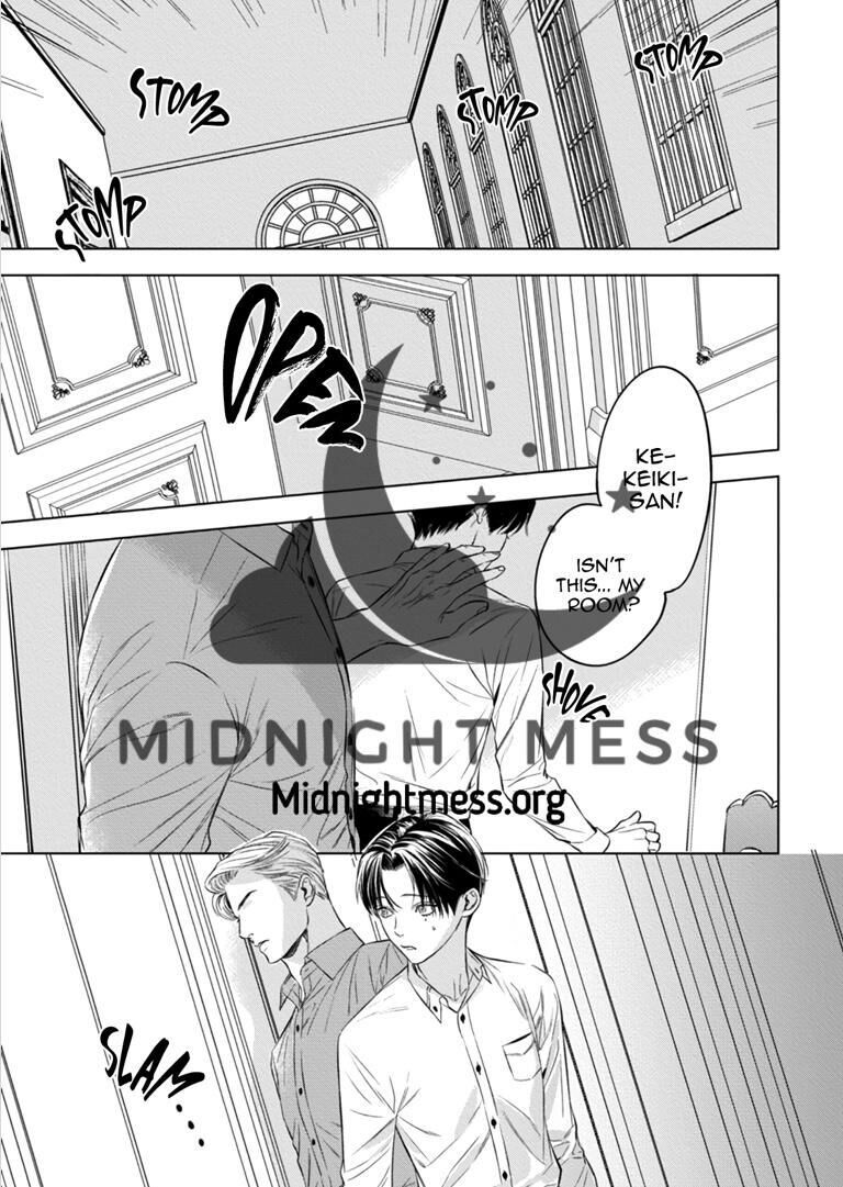 Read The Alpha’s Bride chapter 10.1 image 10 on Lezhin