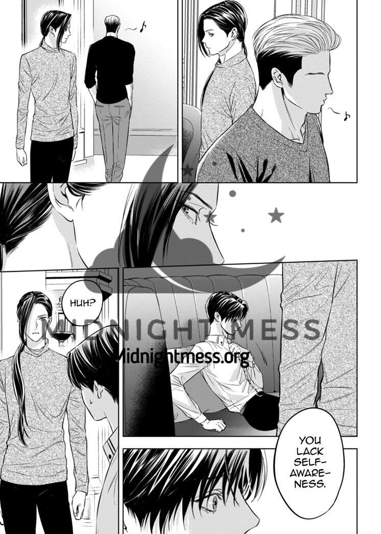 Read The Alpha’s Bride chapter 10.1 image 2 on Lezhin