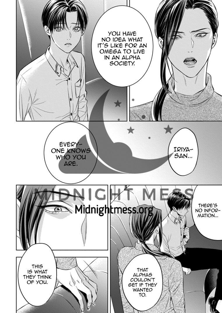 Read The Alpha’s Bride chapter 10.1 image 3 on Lezhin