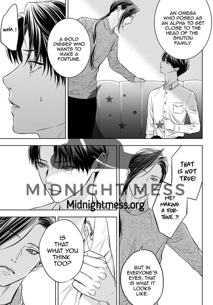Read The Alpha’s Bride chapter 10.1 image 4 on Lezhin
