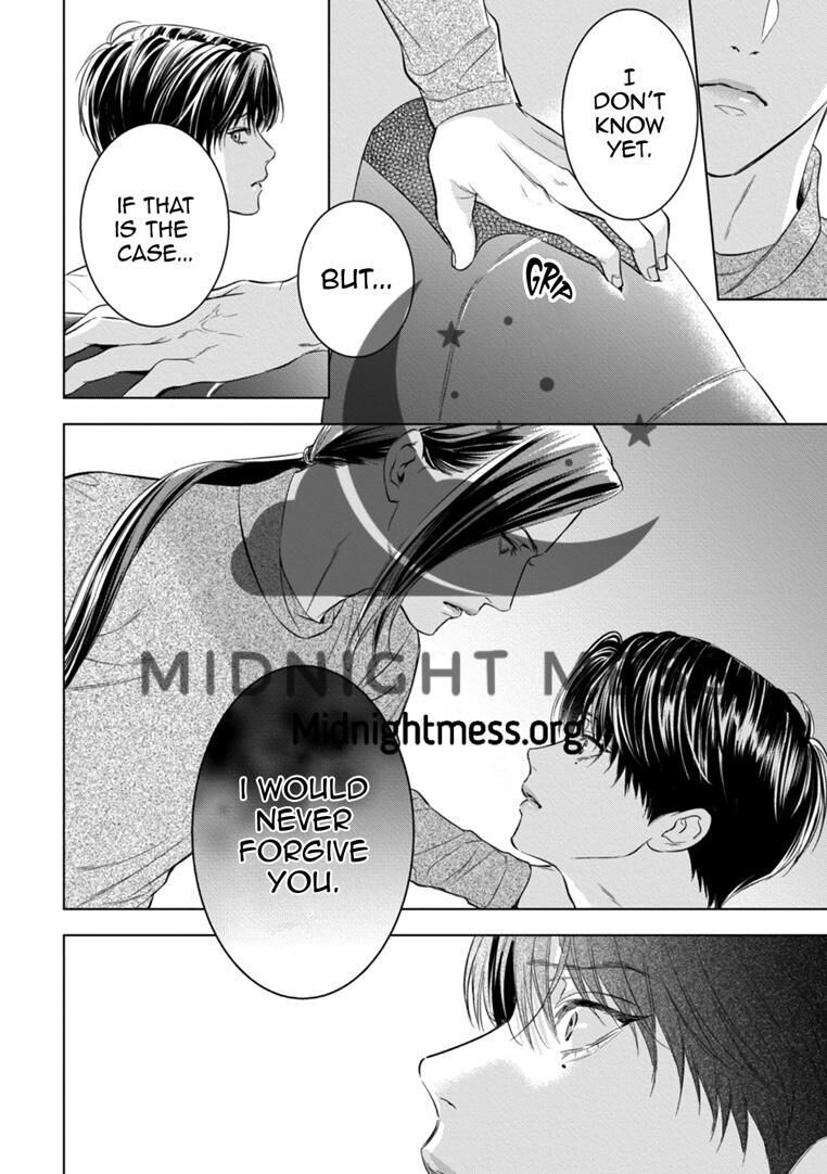 Read The Alpha’s Bride chapter 10.1 image 5 on Lezhin