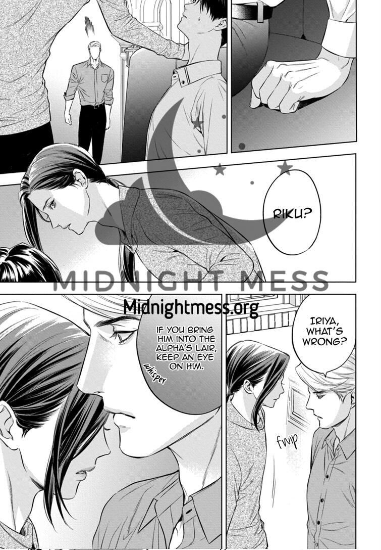 Read The Alpha’s Bride chapter 10.1 image 6 on Lezhin