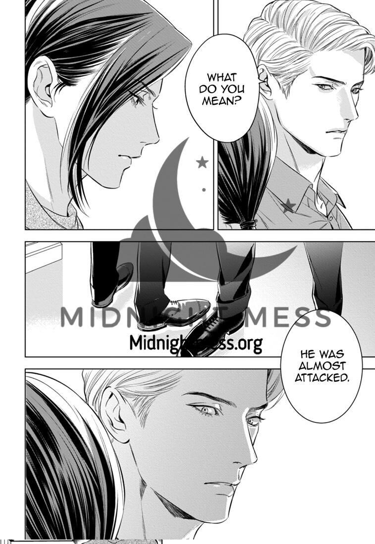 Read The Alpha’s Bride chapter 10.1 image 7 on Lezhin