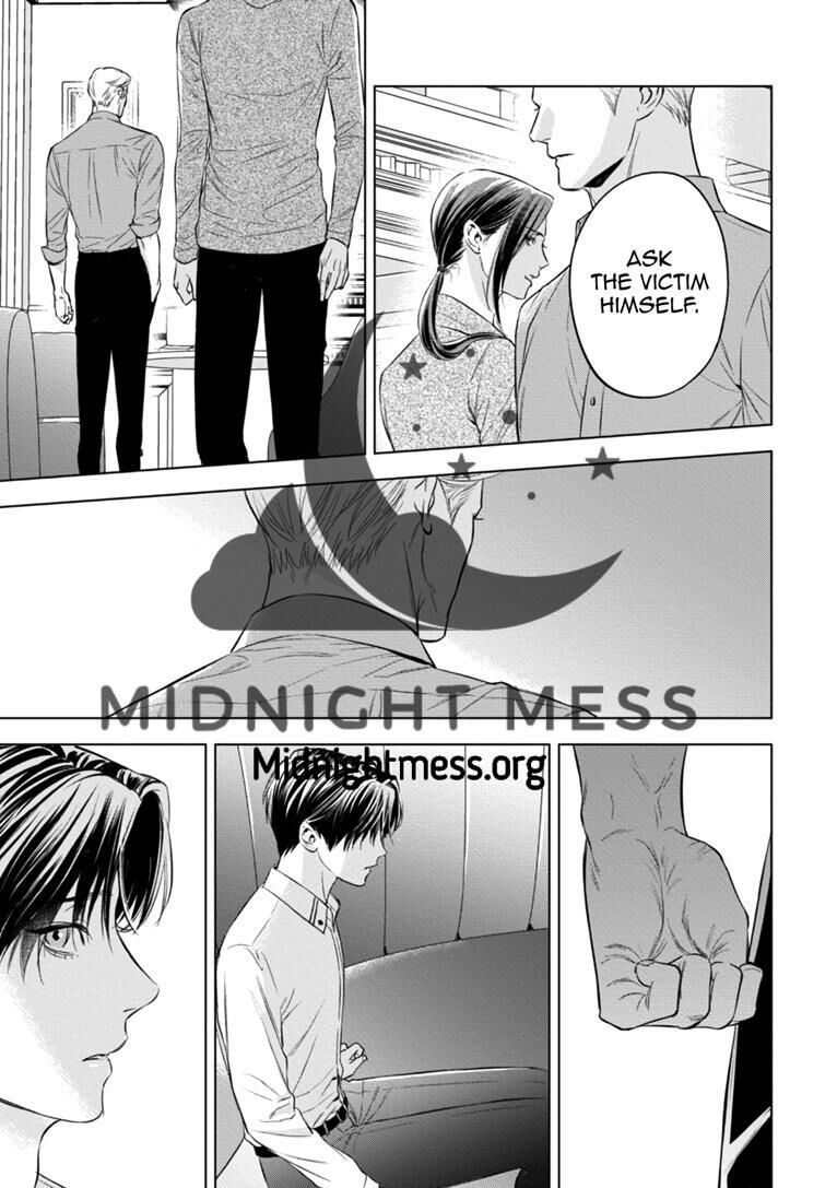 Read The Alpha’s Bride chapter 10.1 image 8 on Lezhin