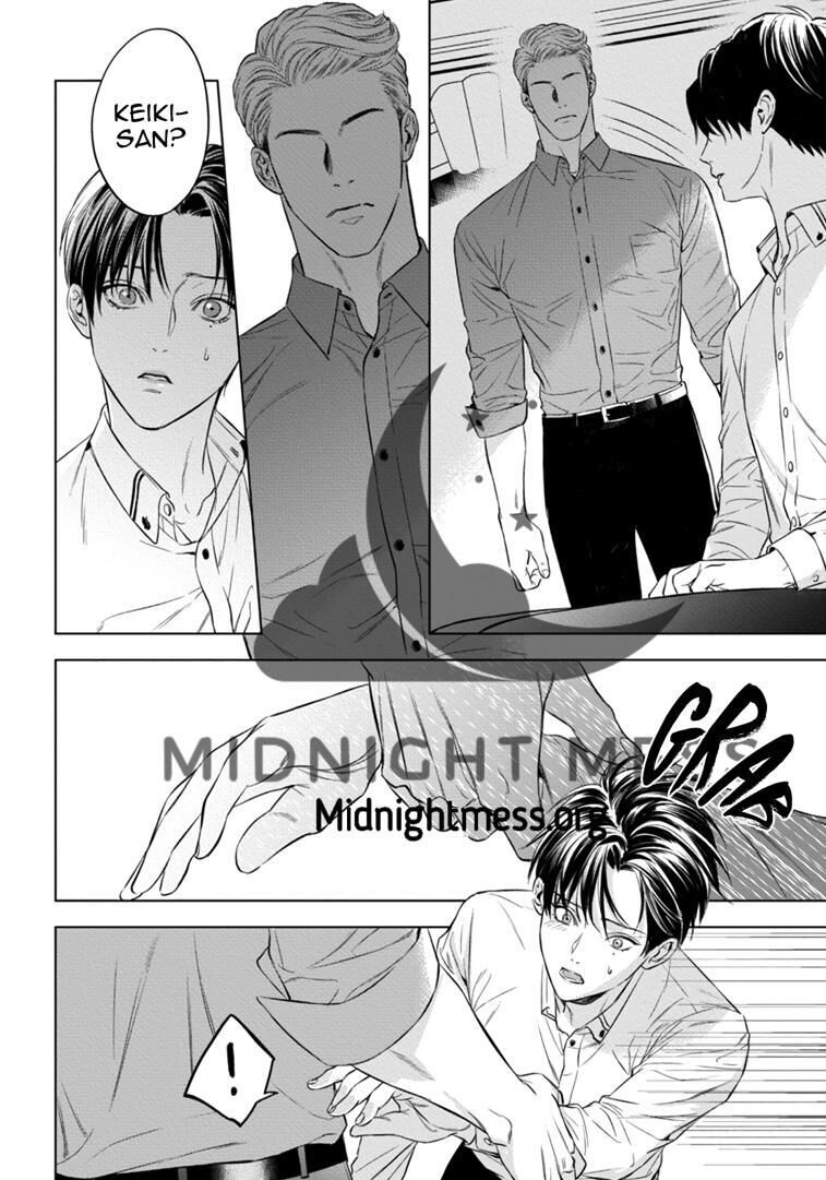 Read The Alpha’s Bride chapter 10.1 image 9 on Lezhin