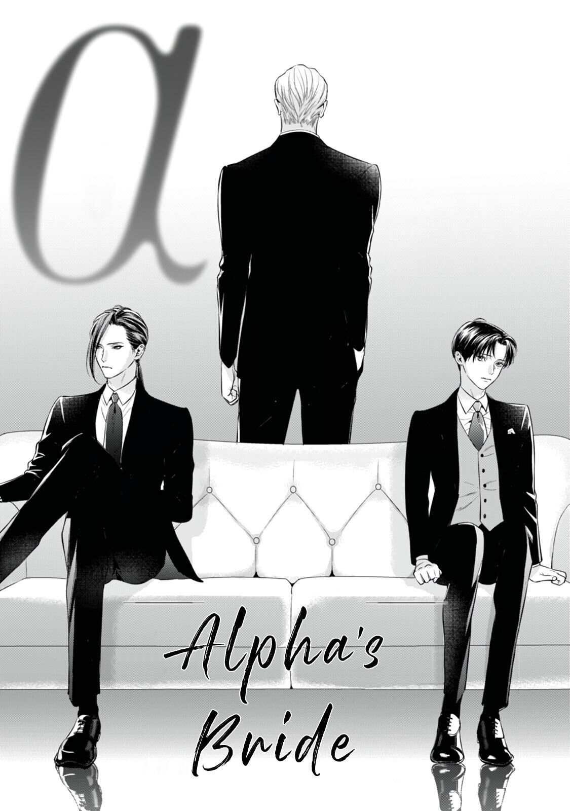 Read The Alpha’s Bride chapter 10 image 1 on Lezhin