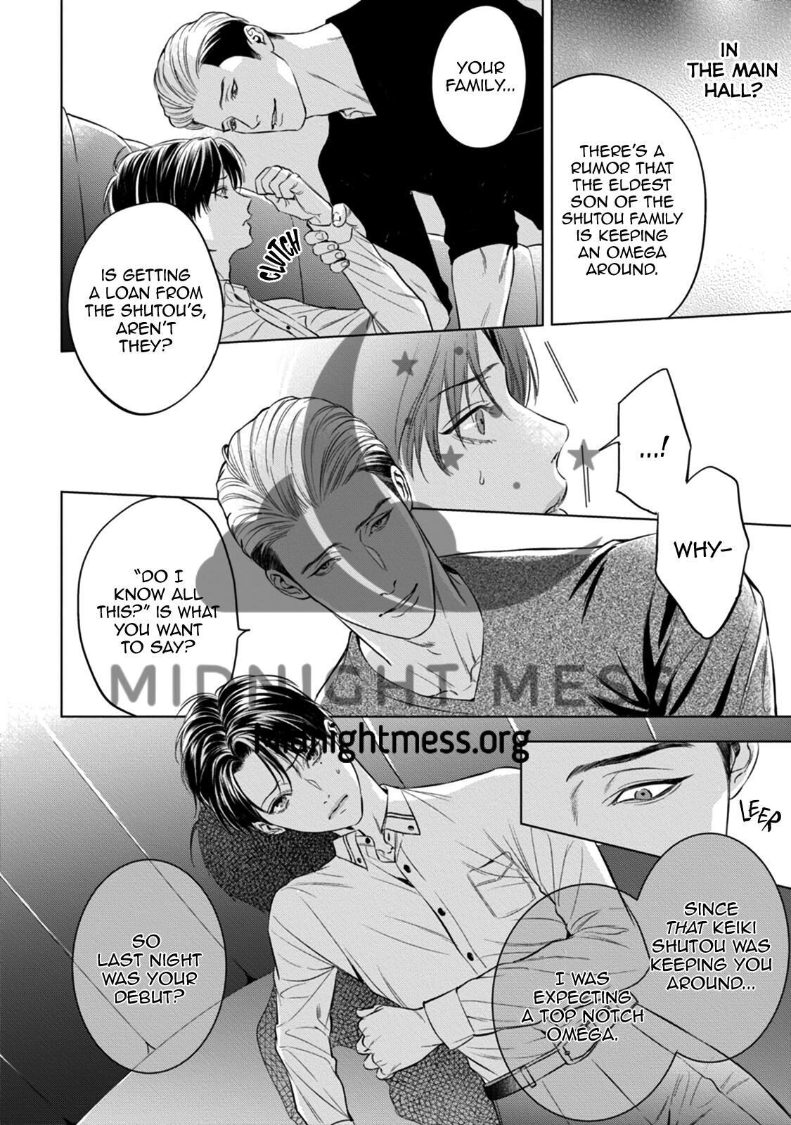 Read The Alpha’s Bride chapter 10 image 16 on Lezhin