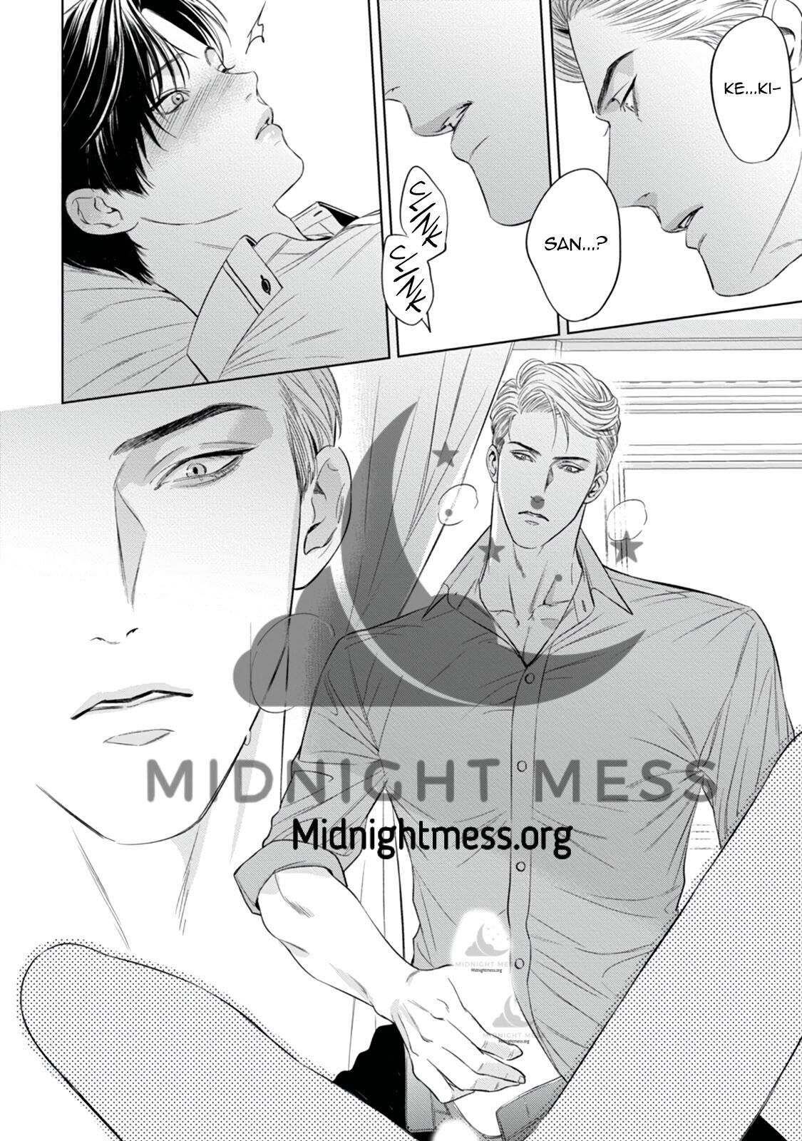 Read The Alpha’s Bride chapter 11 image 11 on Lezhin