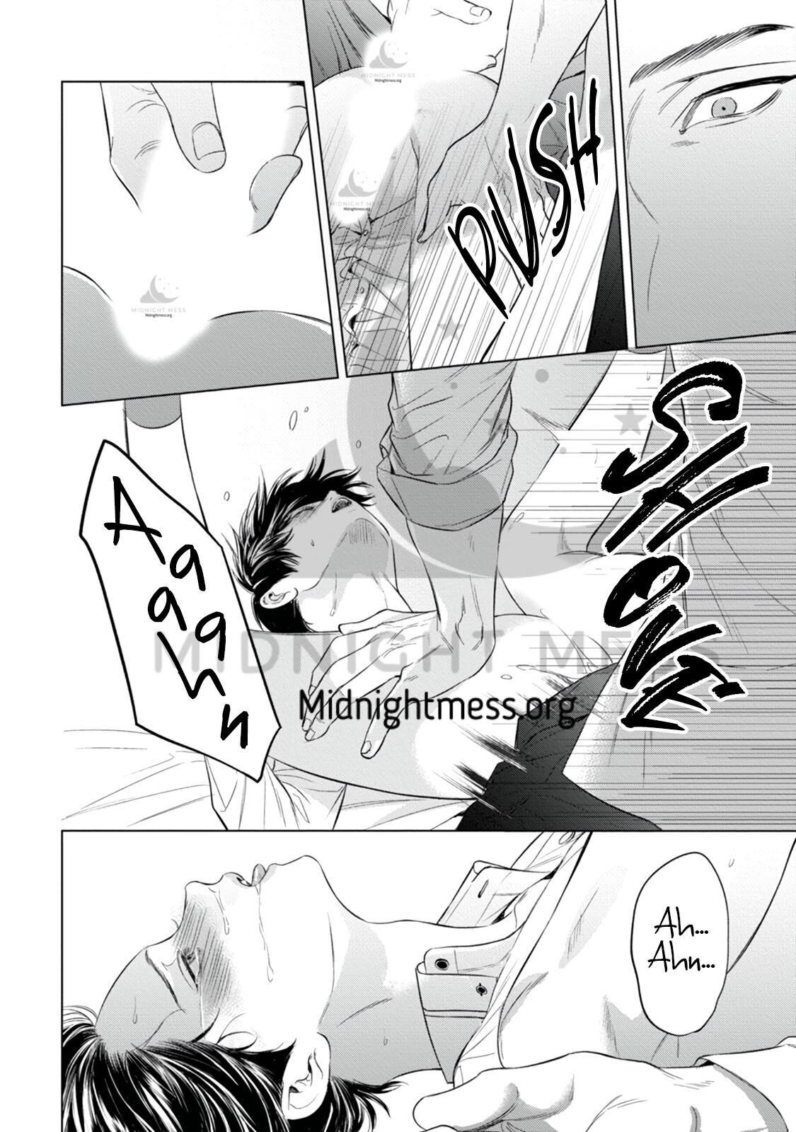 Read The Alpha’s Bride chapter 11 image 15 on Lezhin