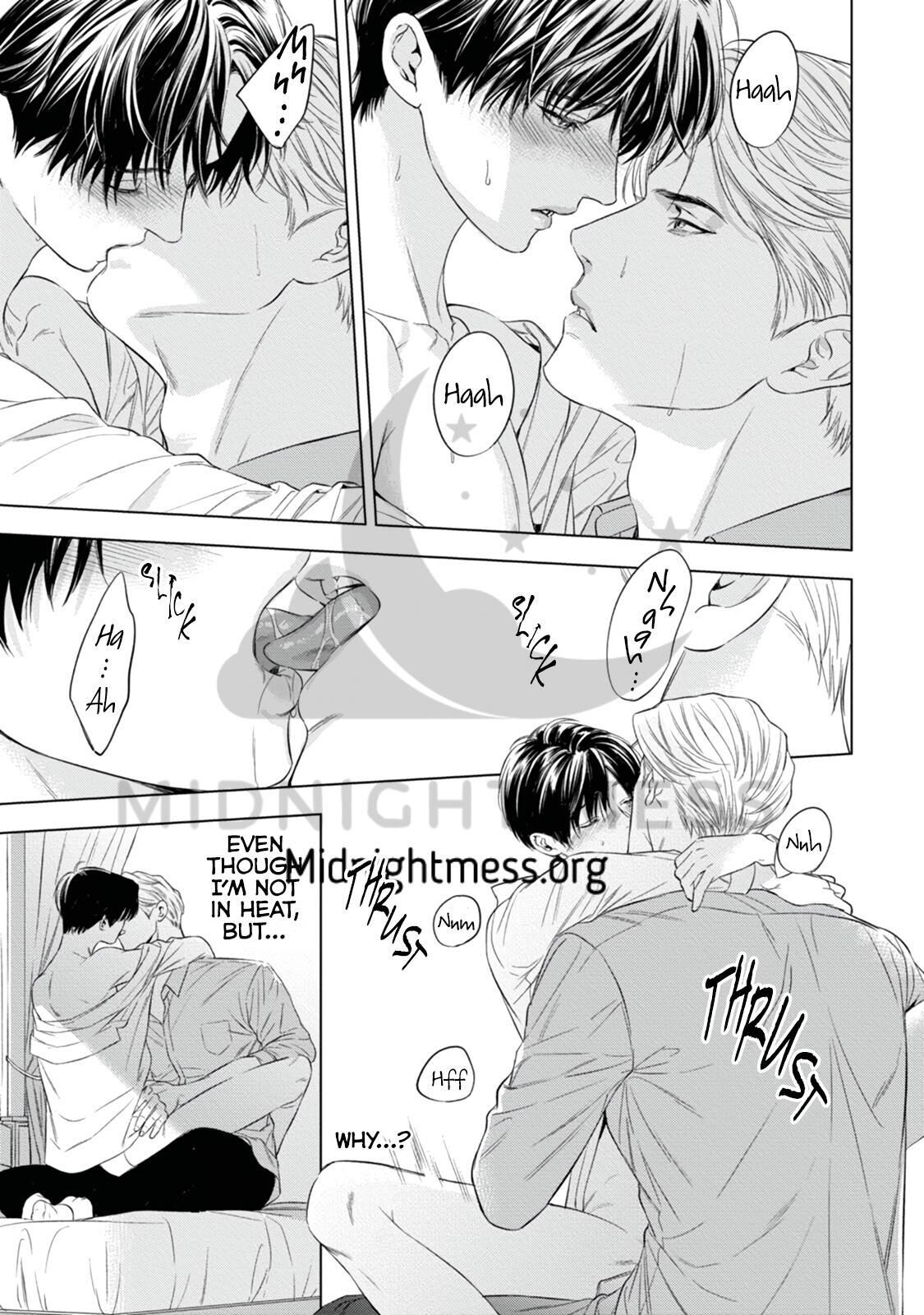 Read The Alpha’s Bride chapter 11 image 20 on Lezhin