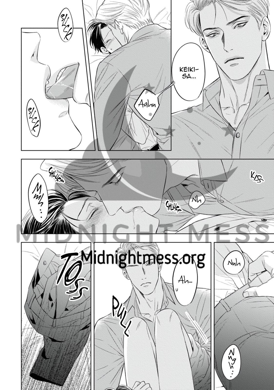 Read The Alpha’s Bride chapter 11 image 9 on Lezhin