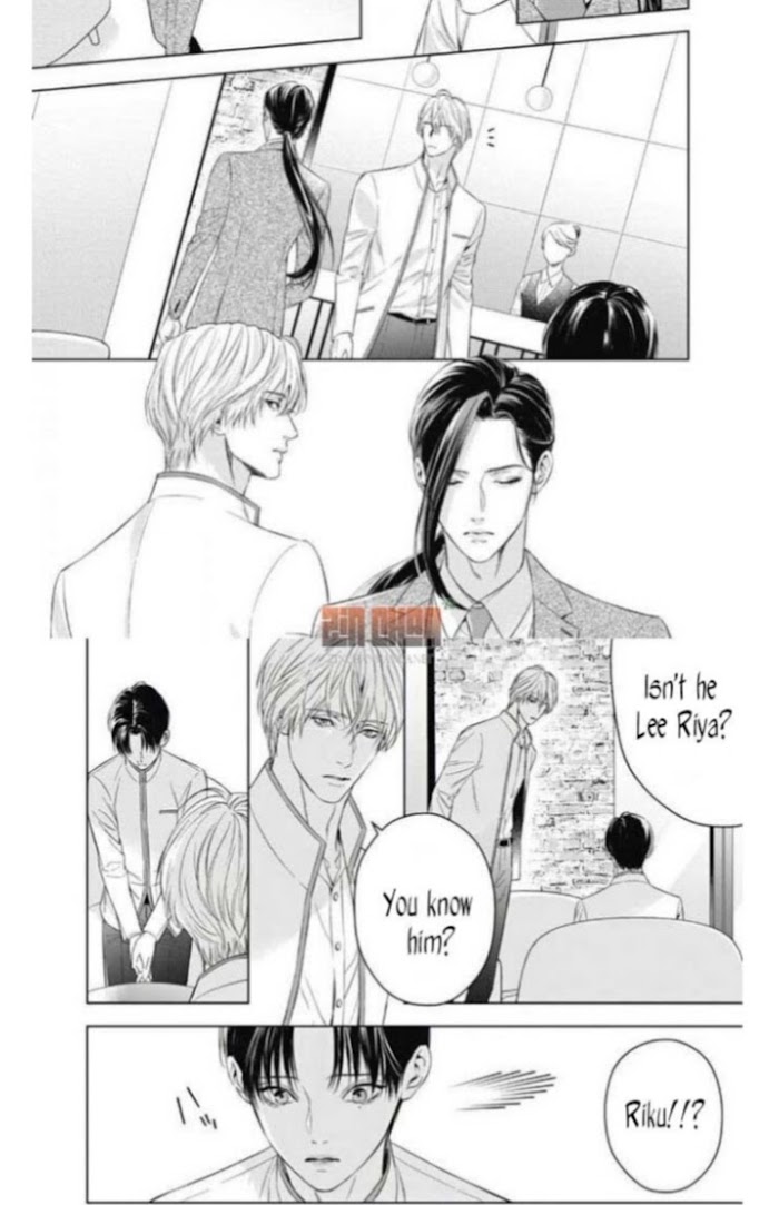 Read The Alpha’s Bride chapter 12 image 12 on Lezhin