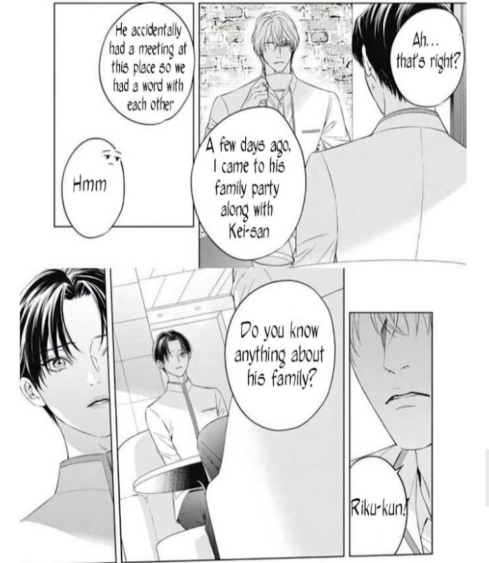 Read The Alpha’s Bride chapter 12 image 13 on Lezhin