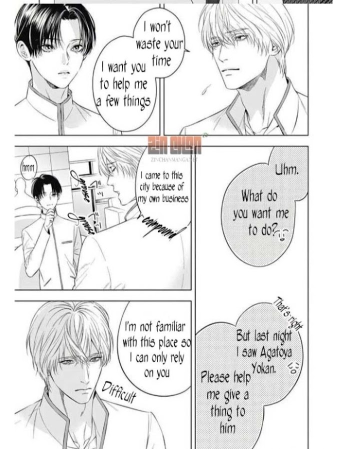 Read The Alpha’s Bride chapter 12 image 3 on Lezhin