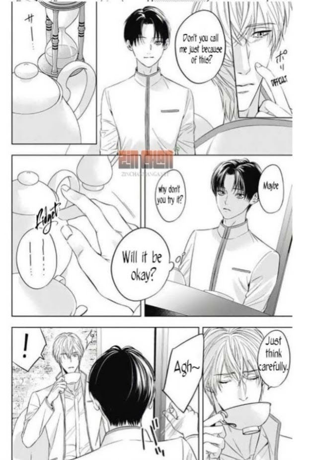 Read The Alpha’s Bride chapter 12 image 4 on Lezhin