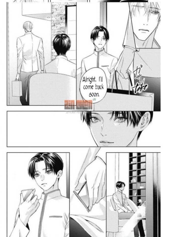 Read The Alpha’s Bride chapter 12 image 6 on Lezhin