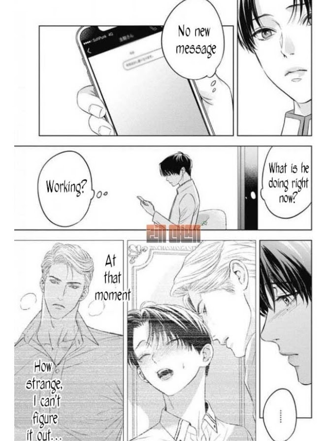 Read The Alpha’s Bride chapter 12 image 7 on Lezhin
