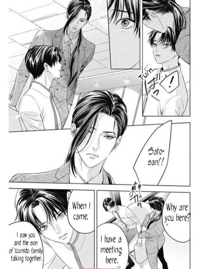 Read The Alpha’s Bride chapter 12 image 9 on Lezhin