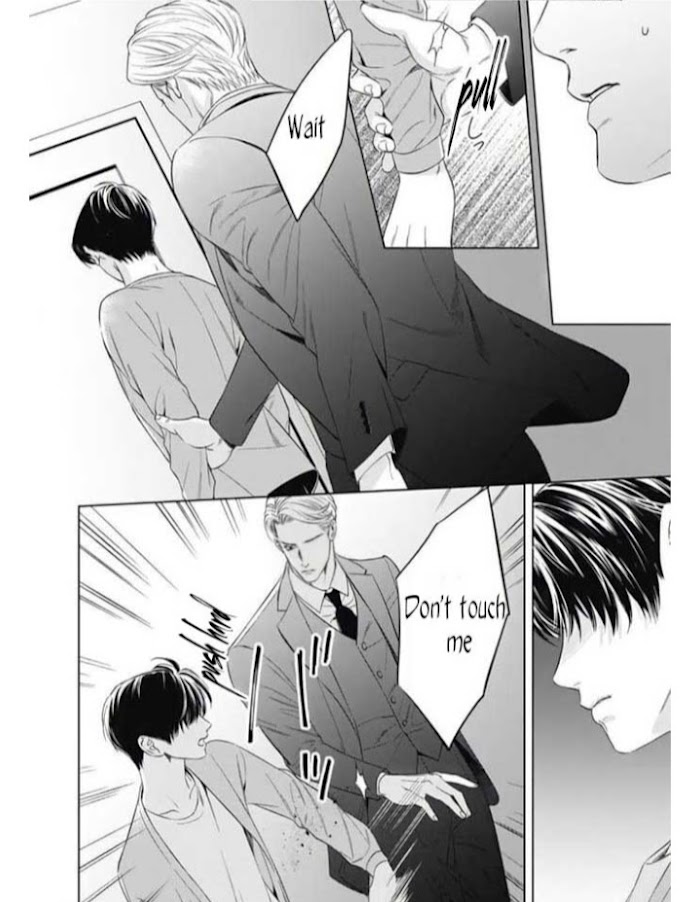 Read The Alpha’s Bride chapter 13 image 11 on Lezhin