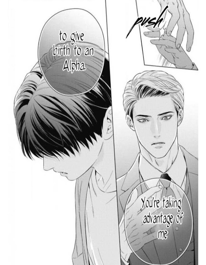 Read The Alpha’s Bride chapter 13 image 7 on Lezhin