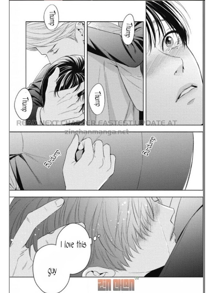 Read The Alpha’s Bride chapter 14 image 1 on Lezhin