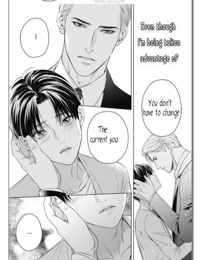 Read The Alpha’s Bride chapter 14 image 2 on Lezhin
