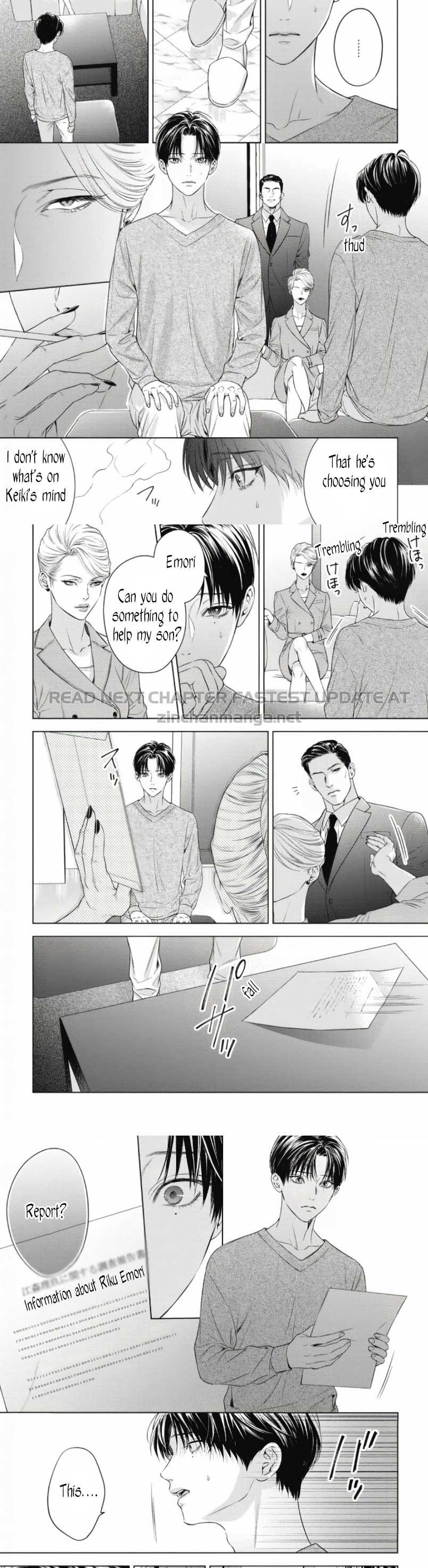 Read The Alpha’s Bride chapter 16 image 2 on Lezhin