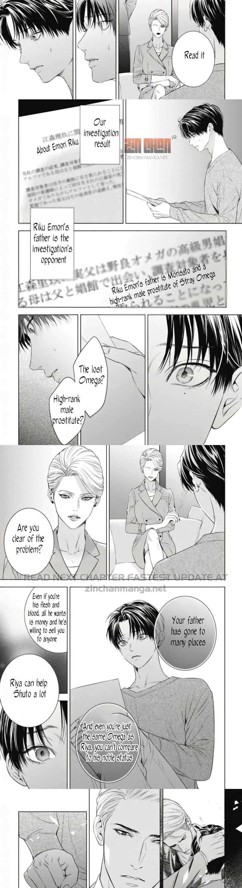 Read The Alpha’s Bride chapter 16 image 3 on Lezhin