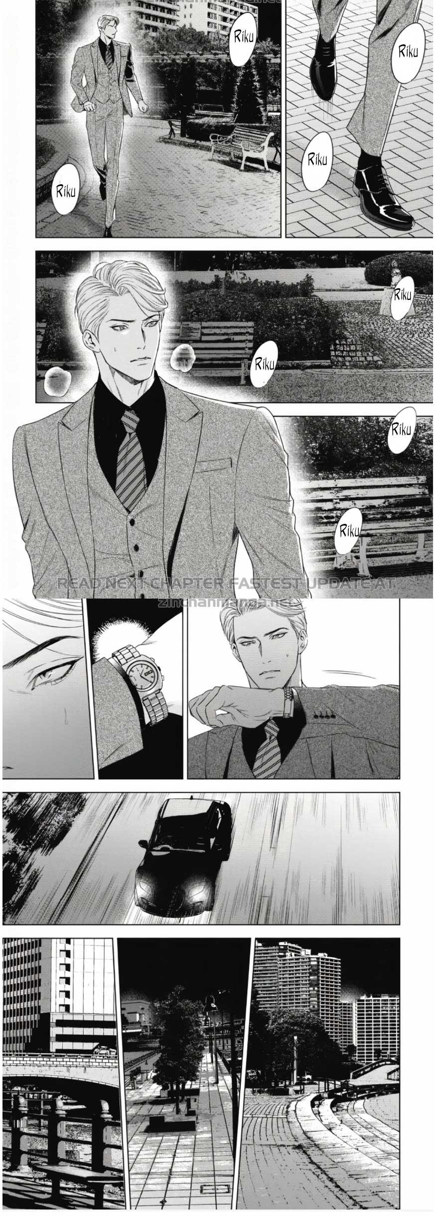 Read The Alpha’s Bride chapter 17 image 7 on Lezhin