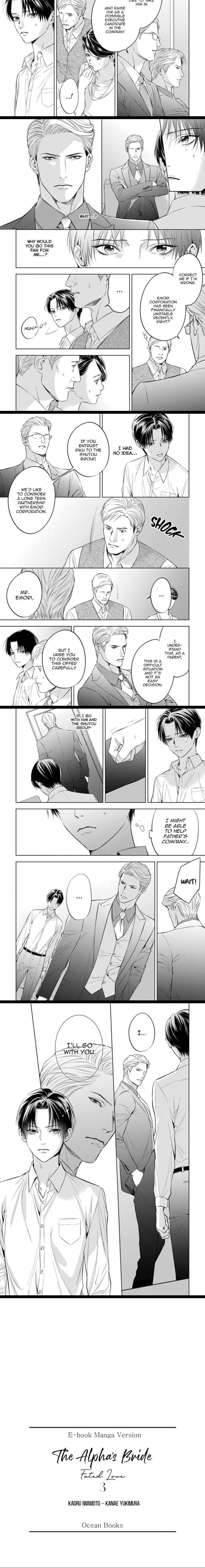 Read The Alpha’s Bride chapter 3 image 10 on Lezhin