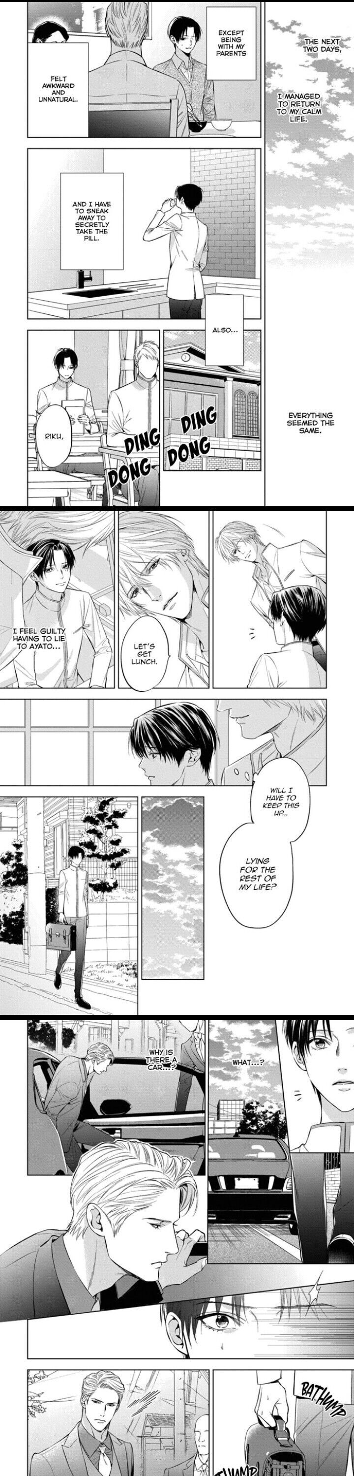 Read The Alpha’s Bride chapter 3 image 6 on Lezhin