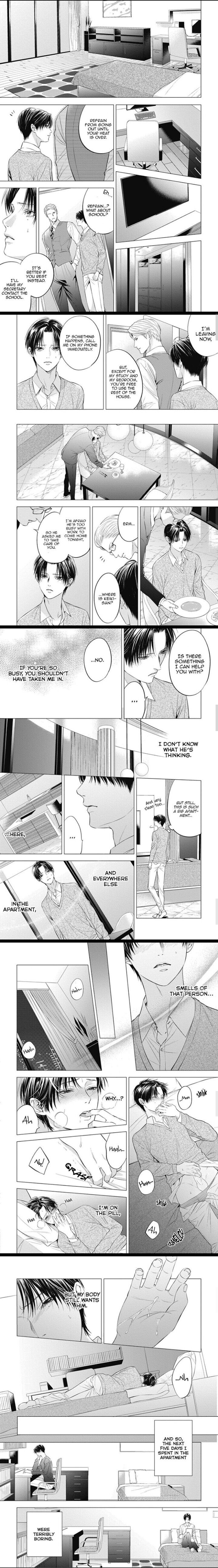 Read The Alpha’s Bride chapter 4 image 1 on Lezhin