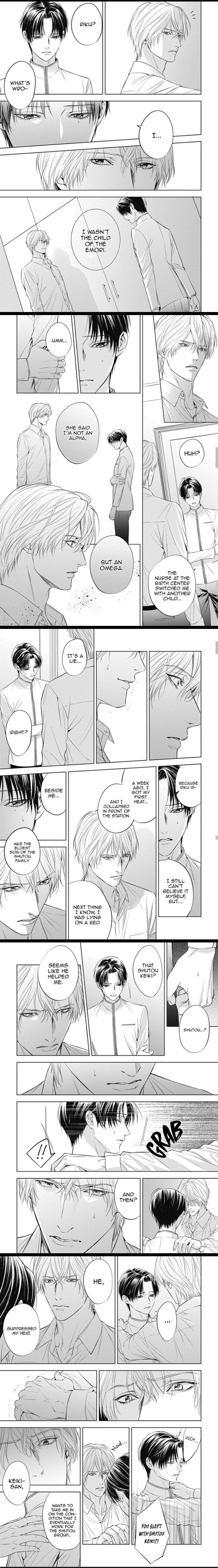 Read The Alpha’s Bride chapter 4 image 3 on Lezhin
