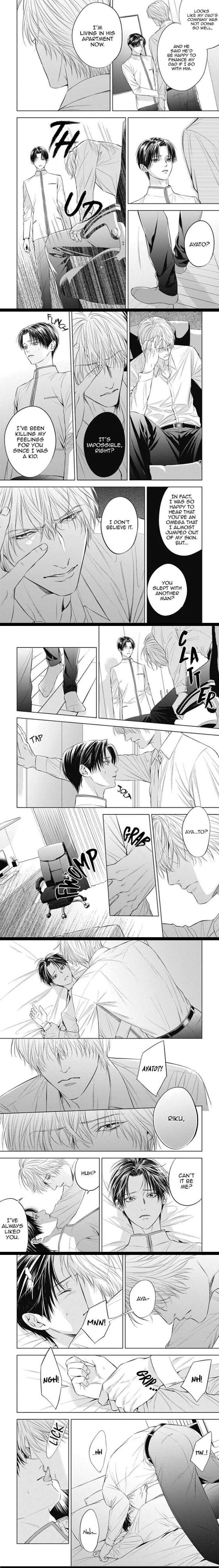 Read The Alpha’s Bride chapter 4 image 4 on Lezhin