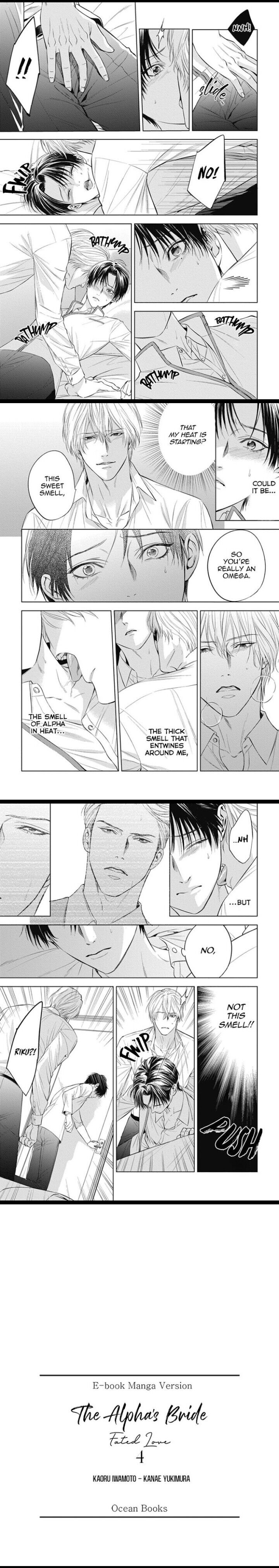 Read The Alpha’s Bride chapter 4 image 5 on Lezhin