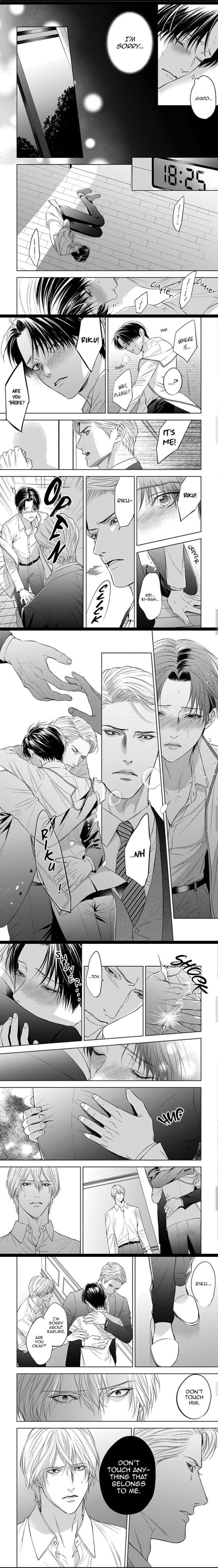 Read The Alpha’s Bride chapter 5 image 2 on Lezhin