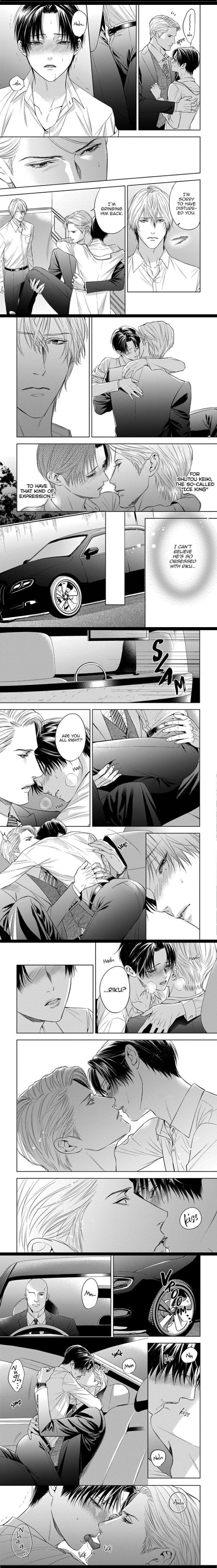 Read The Alpha’s Bride chapter 5 image 3 on Lezhin